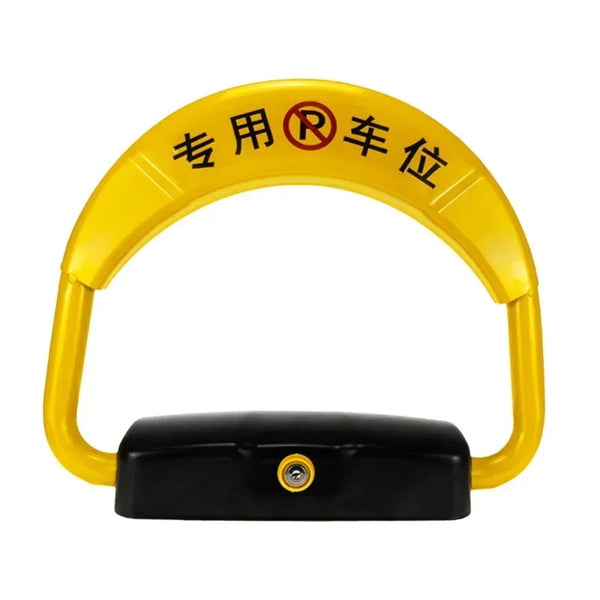 Product placeholder